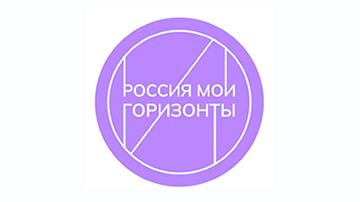 ROSSIYa_MOI_GORIZONTY.jpg
