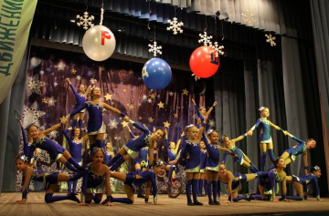 Зимний фестиваль друзей Российского движения школьников прошел  в Ростовской области