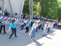 В донской столице прошел праздник Российского движения школьников