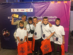 Донские школьники победили во Всероссийском конкурсе РДШ «Здоровое движение»