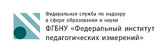 Федеральная служба по надзору в сфере образования и науки